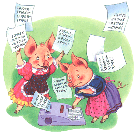 100 любимых стихов малышей. Сборник стихотворений разных авторов. - i_153.png