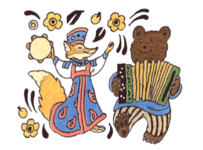 100 любимых стихов малышей. Сборник стихотворений разных авторов. - i_201.png