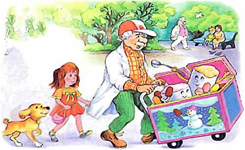 100 любимых стихов малышей. Сборник стихотворений разных авторов. - i_206.jpg