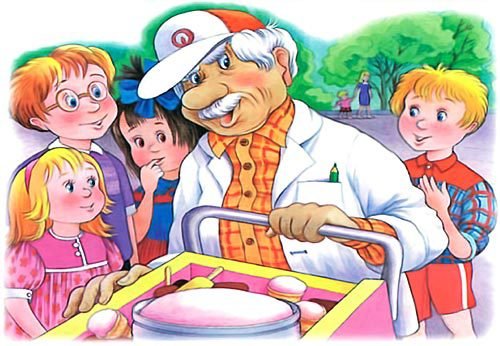 100 любимых стихов малышей. Сборник стихотворений разных авторов. - i_207.jpg