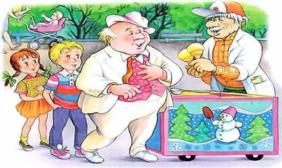 100 любимых стихов малышей. Сборник стихотворений разных авторов. - i_208.jpg