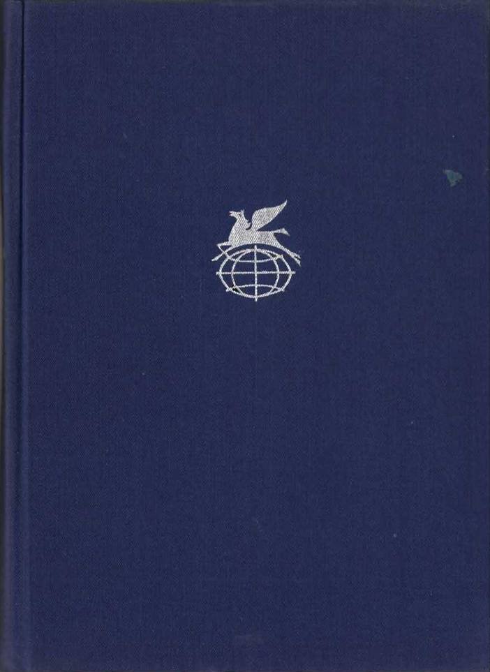 Витязь в тигровой шкуре(изд.1969 года) - image002.jpg