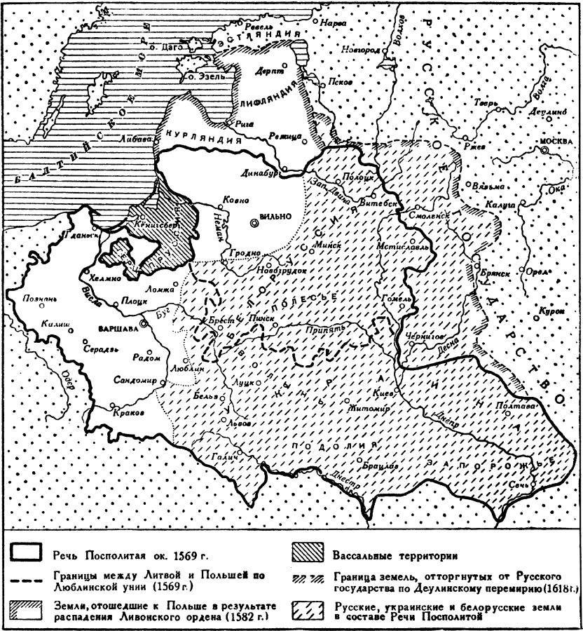 Русь и Польша. Тысячелетняя вендетта - _4.jpg