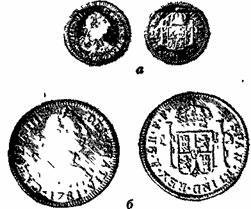 Очерк о серебре - any2fbimgloader58.jpeg