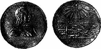 Очерк о серебре - any2fbimgloader78.jpeg