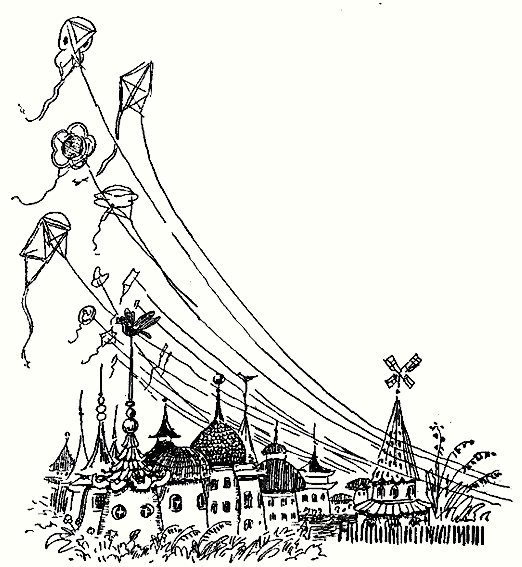 Приключенията на Незнайко - i_108.png