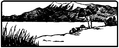 Кероглу.Азербайджанский народный эпос.(перепечатано с издания 1940 года " Кёр-оглы") - i_008.png