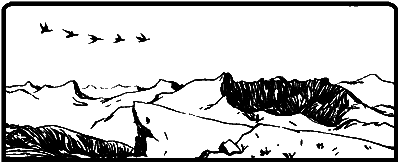 Кероглу.Азербайджанский народный эпос.(перепечатано с издания 1940 года " Кёр-оглы") - i_013.png