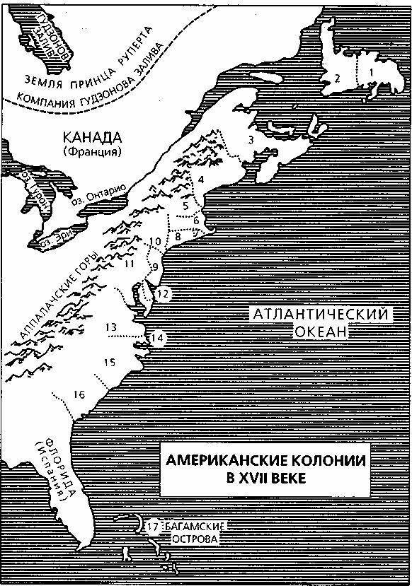 Британия в новое время (XVI-XVII вв.) - i_001.jpg
