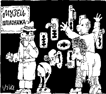 Школа для трудных родителей: Каждый может стать педагогом - any2fbimgloader14.png