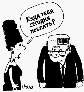 Школа для трудных родителей: Каждый может стать педагогом - any2fbimgloader7.png