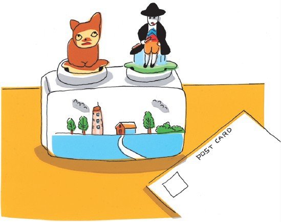 Игрунка в ночи (сборник) - i_001.jpg