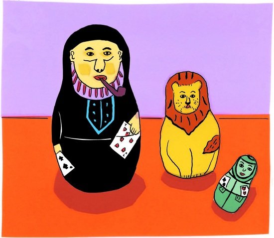 Игрунка в ночи (сборник) - i_013.jpg