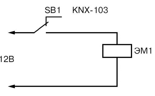 Электронные фокусы для любознательных детей - i_017.jpg