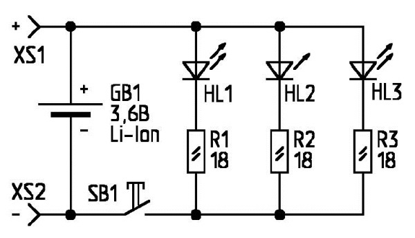 Электронные фокусы для любознательных детей - i_022.jpg