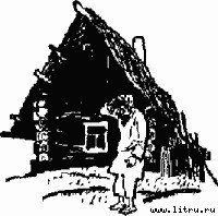 Малиновые горы - i_001.jpg