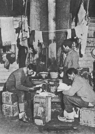 Состязание. Странствие - i_014.jpg