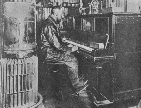 Состязание. Странствие - i_021.jpg