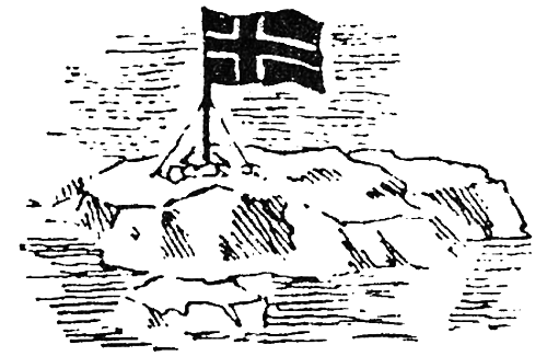 Состязание. Странствие - i_027.png