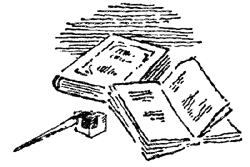 Состязание. Странствие - i_052.png