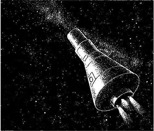 Чувства животных и человека - i_031.png