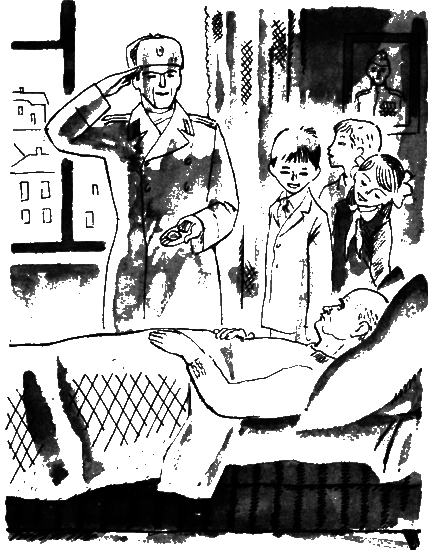 Бун-Тур - i_009.png