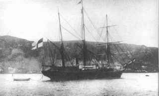 Автографы на картах - _17.jpg