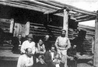 Автографы на картах - _18.jpg