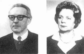 Автографы на картах - _29.jpg