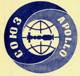 Хочу все знать 1975 - i_006.jpg