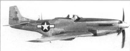 Р-51 «Mustang» Часть 1 - pic_81.jpg