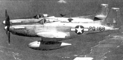 Р-51 «Mustang» Часть 2 - pic_111.jpg
