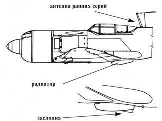 Ла-7 - pic_14.jpg