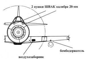 Ла-7 - pic_15.jpg