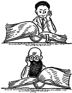 Возвращение чародея - i_012.png