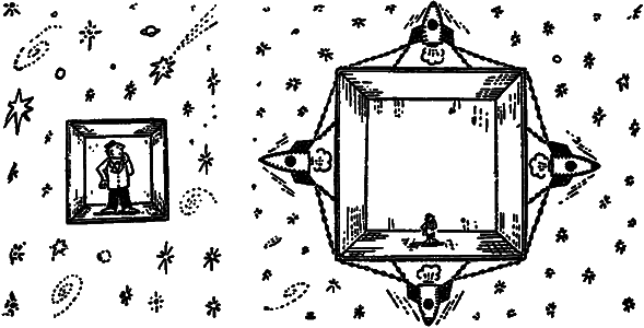 Возвращение чародея - i_027.png