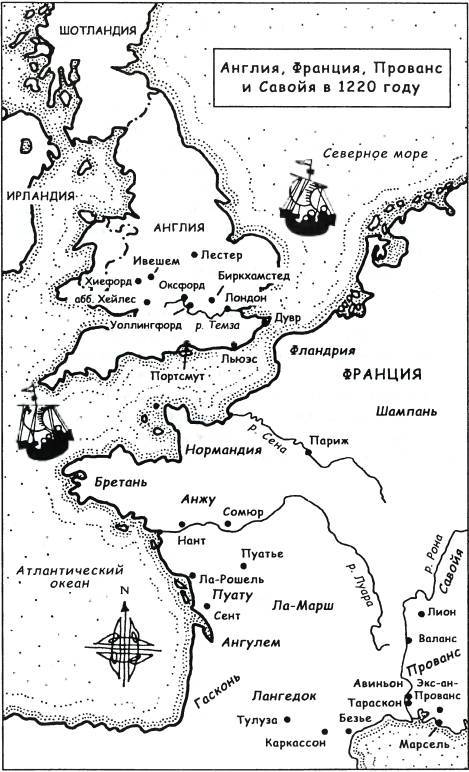 Четыре королевы - i_003.jpg