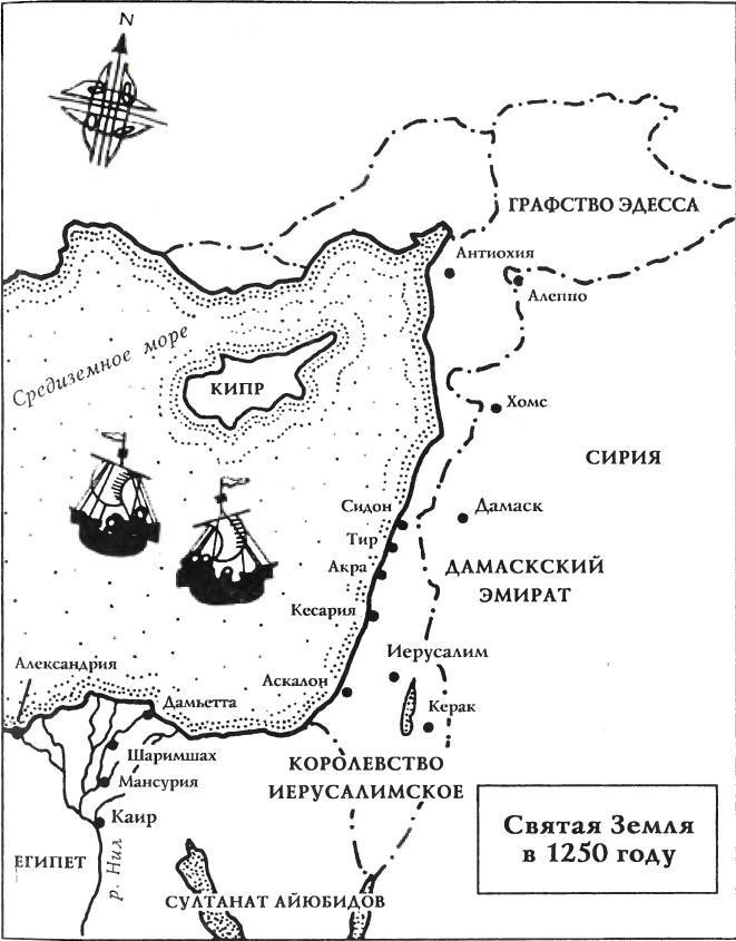 Четыре королевы - i_004.jpg