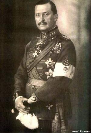 Карл Густав Маннергейм. Мемуары - manner30.jpg