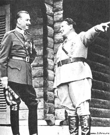 Карл Густав Маннергейм. Мемуары - manner_gering.jpg