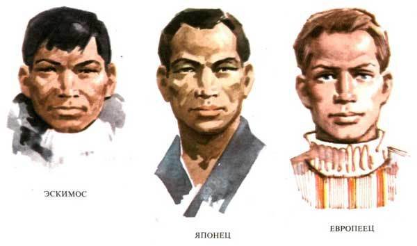 Книга о языке - _09.jpg