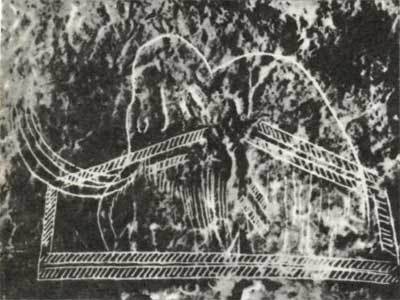 Книга о языке - _17.jpg