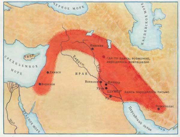 Книга о языке - _31.jpg