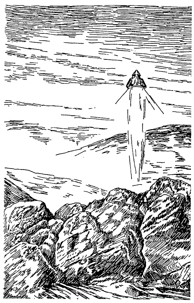 Затерянные во времени (Авторский сборник) - doc2fb_image_03000006.png