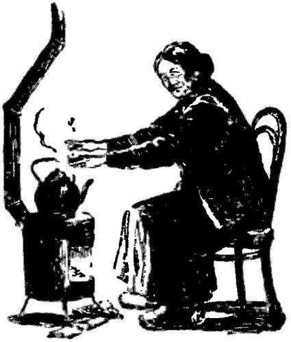 Как мы росли - i_007.png