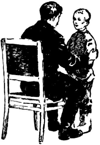 Как мы росли - i_036.png