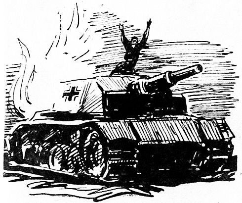 Место происшествия - фронт - ScanImage0182.jpg