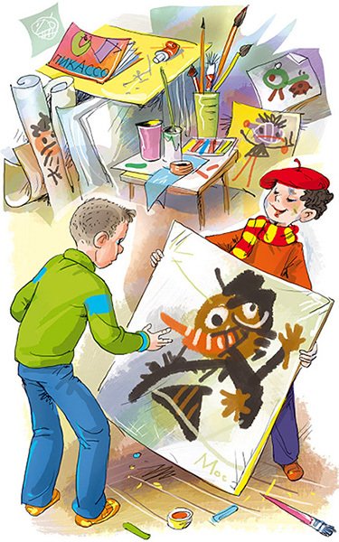 Женька Москвичев и его друзья - pic_25.jpg