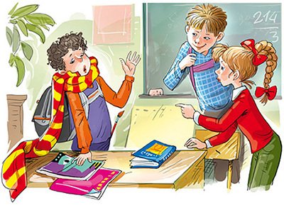 Женька Москвичев и его друзья - pic_26.jpg