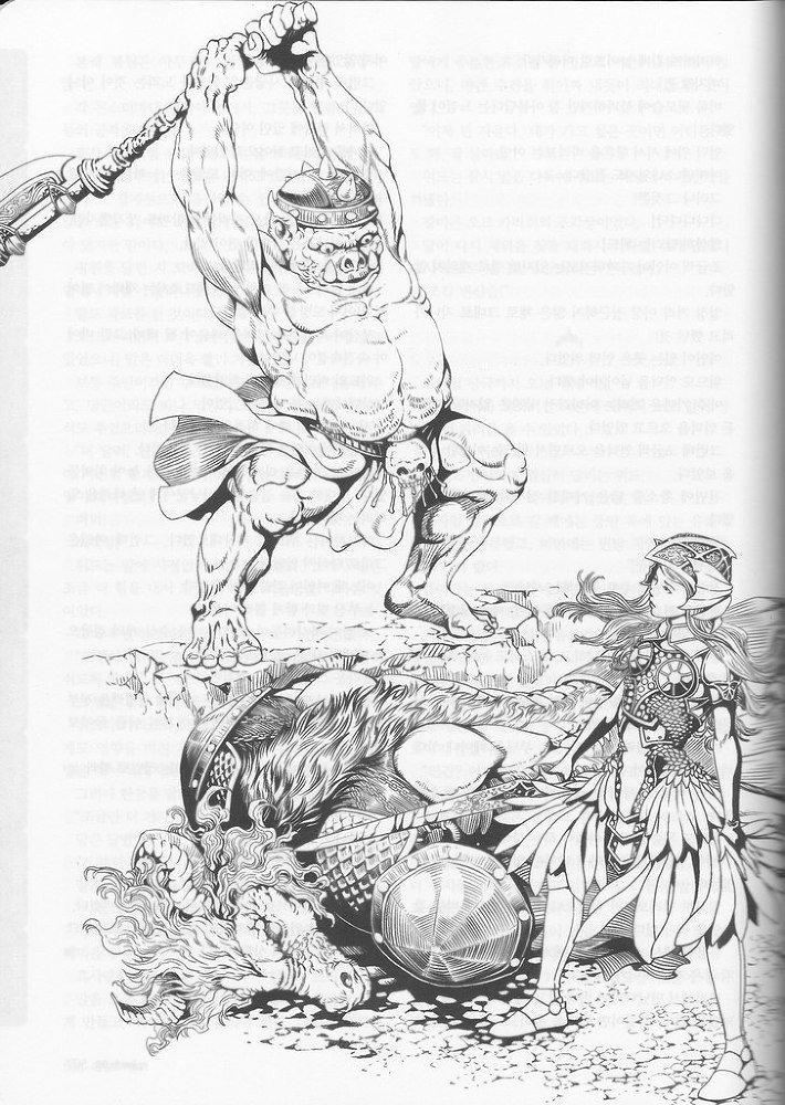 Лунный скульптор. Книга 6 (ЛП) - zcbRlkaZrw8.jpg